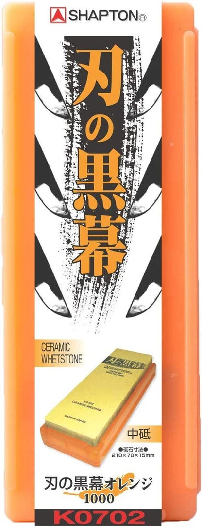 Piedra ceramica de  afilar Shapton por unidad