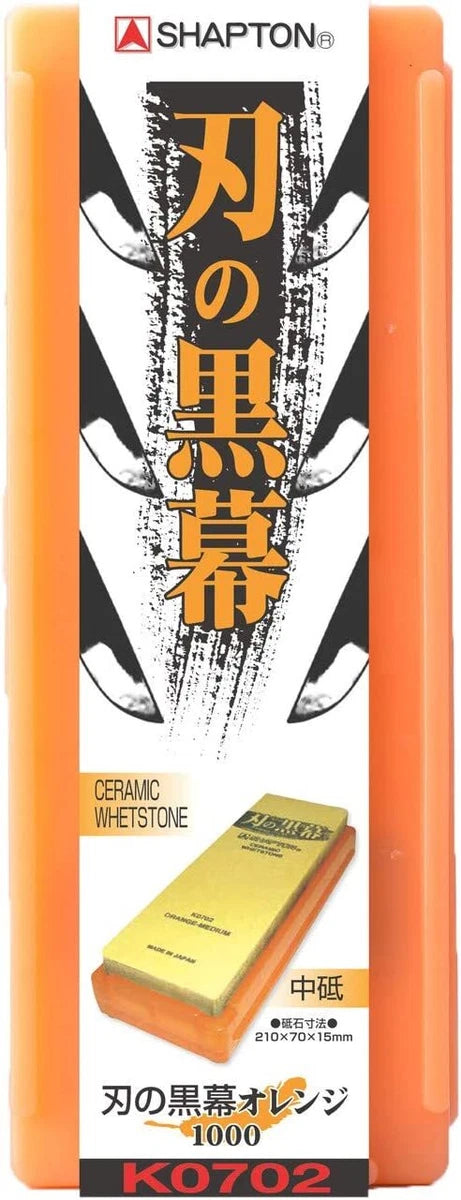 Piedra ceramica de  afilar Shapton por unidad